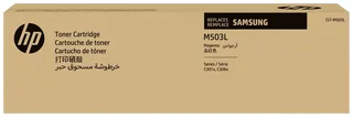 Toner CLT-M503L Original Magenta 5000 Seiten SU281A von HP – Produktfoto 1 von 2