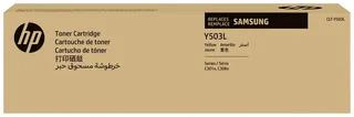 Toner CLT-Y503L Original Gelb 5000 Seiten SU491A von HP – Produktfoto 1 von 3
