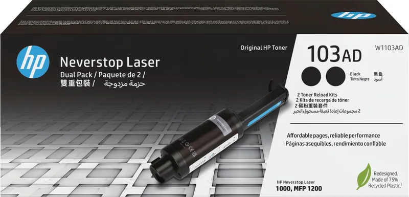 Toner czarny HP103AD=W1103A fra HP i Sort – produktbillede