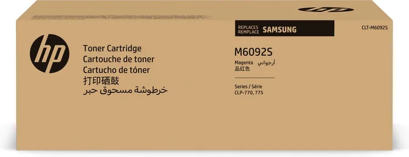 Toner HP M6092S by HP in Magenta – product photo