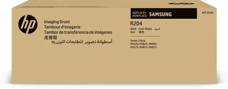 Toner MLT-R204 Single noir SV140A de HP – photo produit