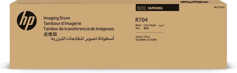 Toner/MLT-R704 Imaging Unit de HP en Noir – photo produit