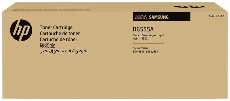 Toner SCX-D6555A Original Schwarz 25000 Seiten SV208A von HP – Produktfoto 1 von 2