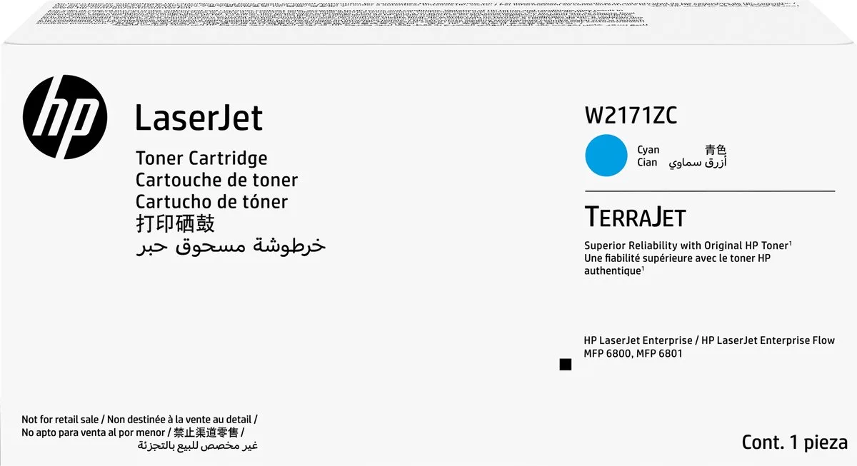 W2171ZC originele contract LaserJet tonercartridge van HP in Cyaan – productfoto