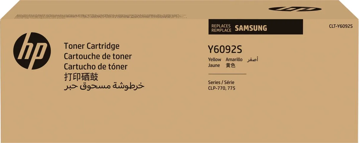 CLP-770 - Tonercartridge de Samsung en Jaune – photo produit