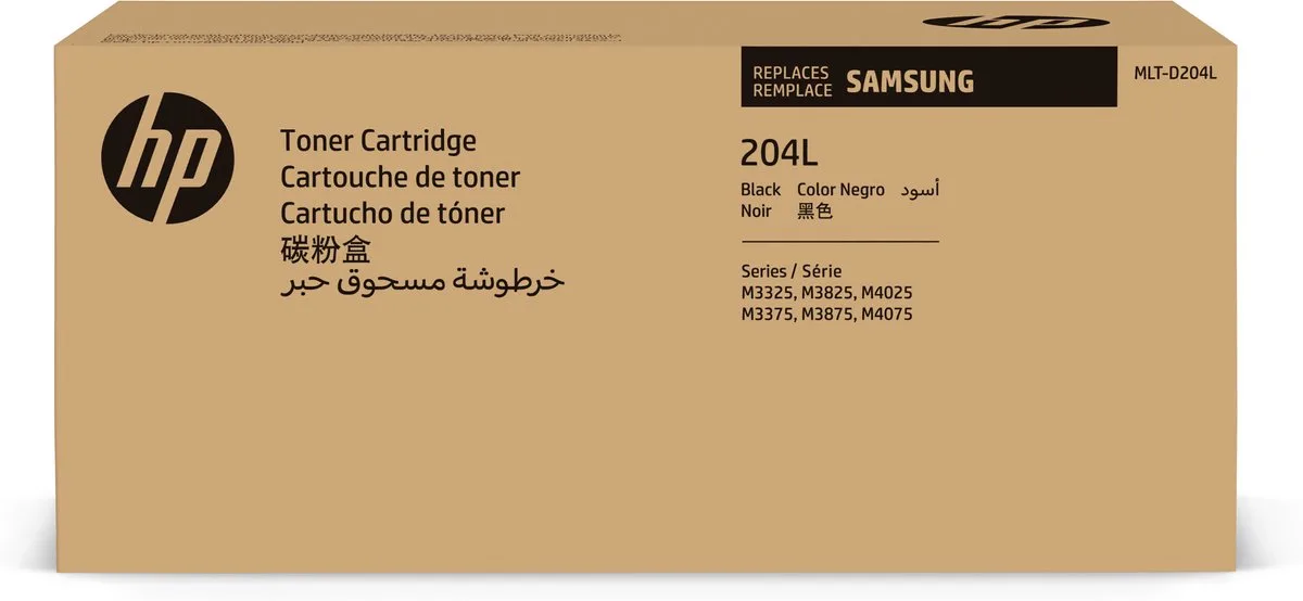 HP - SU929A - MLT-D204L - Toner de Samsung en Noir – photo produit