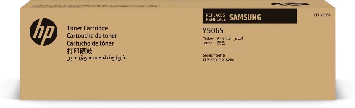 HP Toner Żółty SU524A=CLT-Y506 de Samsung en Jaune – photo produit