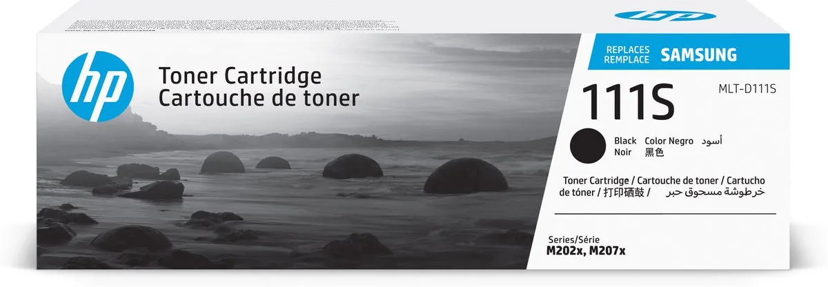 MLT-D111S/ELS - Tonercartridge de Samsung en Noir – photo produit