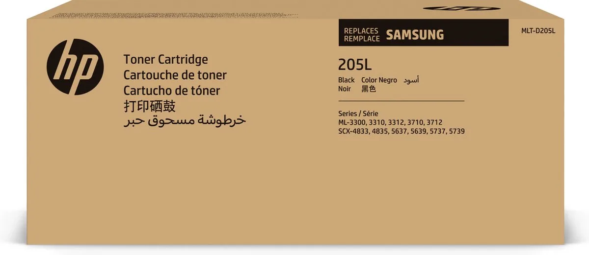 MLT-D205L High Yield Tonercartridge de Samsung en Noir – photo produit