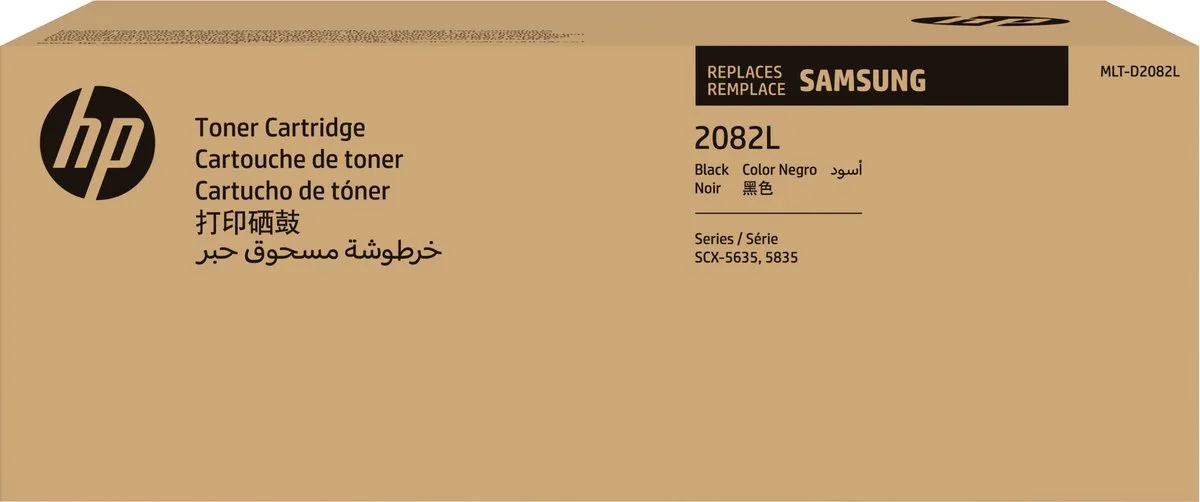 MLT-D2082L - Tonercartridge de Samsung en Noir – photo produit