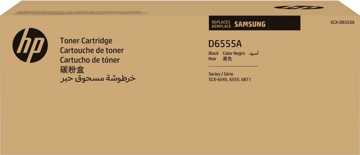 SCX-D6555A/ELS - Toner de Samsung en Noir – photo produit