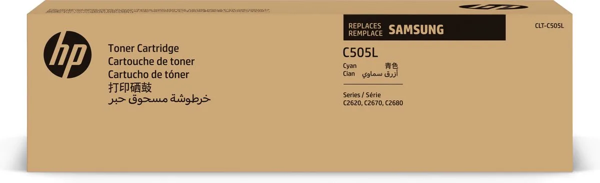 Toner HP SU035A Cyan de Samsung en Cyaan – photo produit